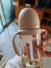 UBMOM吸管杯奶瓶配件嬰兒寶寶喝水杯直飲杯牛奶杯螺旋體蓋子把手 咖色【螺旋體+蓋子】 曬單實(shí)拍圖