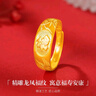 傾愛(ài)999足純銀戒指女?huà)寢尷先算y戒子黃金色福氣活開(kāi)口對戒禮物送奶奶 曬單實(shí)拍圖