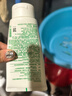 悅詩(shī)風(fēng)吟（innisfree）綠茶洗面奶150g氨基酸綿密控油清潔保濕男女士清爽清爽新年禮物 曬單實(shí)拍圖