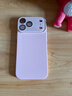 秒揚 薰衣紫水晶鏡頭膜適用蘋(píng)果17Promax手機殼iPhone16pro超薄防摔Air膚感磨砂15純色極簡(jiǎn)14高級感 水晶鏡頭【灰粉色】膚感PC iPhone 17 Pro Max 曬單實(shí)拍圖