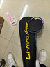 李寧（LI-NING）【進(jìn)階主力拍】羽毛球拍風(fēng)刃500/雷霆50中端進(jìn)攻型球拍 4U風(fēng)刃500 【空拍可定制磅數】 曬單實(shí)拍圖
