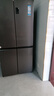 海爾（Haier）冰箱四開(kāi)門(mén)十字門(mén)雙對開(kāi)門(mén)539升一級能效雙變頻雙循環(huán)超薄大容量可嵌入風(fēng)冷無(wú)霜家用家電國家補貼 539L+健康黑金凈化+聯(lián)網(wǎng)智控+玉墨銀熱賣(mài)爆款 曬單實(shí)拍圖