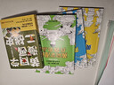 黃同學(xué)漫畫(huà)兵器史套裝（共4冊） 曬單實(shí)拍圖