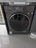 小天鵝（LittleSwan）年度機皇小烏梅3.0 滾筒洗衣機全自動(dòng) 10KG超薄大筒徑 純平 TG10VE40 以舊換新 國家補貼 京東自營(yíng) 曬單實(shí)拍圖