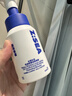 海洋至尊水律長(cháng)效控油舒緩潔面慕斯150g 男士護膚品 潔面剃須雙效合一 曬單實(shí)拍圖