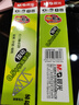 晨光（M&G）文具 G-5按動(dòng)中性筆芯0.5替芯簽字筆芯學(xué)生速干子彈頭水筆芯辦公用品1008/K35/S01/S08用 黑色20支 曬單實(shí)拍圖