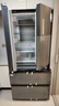 美的（Midea）508L法式四開(kāi)門(mén)冰箱雙系統循環(huán)一級能效除菌凈味風(fēng)冷無(wú)霜大容量以舊換新BCD-508WTPZM(E) 國家補貼 曬單實(shí)拍圖
