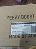 阿迪達斯Yeezy350灰芝麻椰子透氣男女運動(dòng)休閑鞋FZ1267 44 曬單實(shí)拍圖