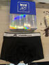 元力象男士?jì)妊?0A抑菌天絲莫代爾無(wú)痕平角褲抗菌透氣四角寬松短褲衩 幽谷黑+頁(yè)巖灰+冰河藍+暗礁藍 4條 L 160~170/60 曬單實(shí)拍圖