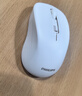 飛利浦（PHILIPS）SPK7538無(wú)線(xiàn)藍牙鼠標多設備連接輕音辦公鼠標人體工學(xué)蘋(píng)果mac臺式電腦筆記本通用企業(yè)采購 白色 曬單實(shí)拍圖