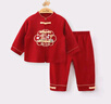 優(yōu)奇嬰兒衣服春秋季寶寶百天周歲禮服套裝長(cháng)袖拜新年喜慶分體兩件套 曬單實(shí)拍圖