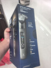 飛利浦（PHILIPS）電動(dòng)剃須刀全新一代旋護式新9系Lite-新旗艦入門(mén) 0.00納米凈剃刮胡刀 生日禮物送男生男友老公父親 曬單實(shí)拍圖