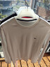 七匹狼長(cháng)袖T恤男士秋季100%液氨棉舒適親膚體恤衫經(jīng)典狼標刺繡青年上衣 曬單實(shí)拍圖