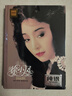 原裝正版 徐小鳳CD專(zhuān)輯 懷舊經(jīng)典老歌 純銀唱片CD 汽車(chē)音樂(lè )車(chē)載 光盤(pán)歌曲碟片 曬單實(shí)拍圖