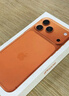 Apple/蘋(píng)果 iPhone 17 Pro Max 1TB 星宇橙色 支持移動(dòng)聯(lián)通電信5G 雙卡雙待手機 曬單實(shí)拍圖