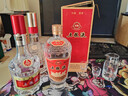 五糧液 經(jīng)典 濃香型白酒 52度 500ml*6瓶 原箱 曬單實(shí)拍圖