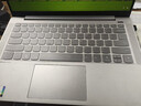 【京東快遞】聯(lián)想小新14/Pro/Air /16鍵盤(pán)膜超薄防塵防水耐臟全透明硅膠電腦保護貼膜 小新Air14【19-20款】 高透亮TPU微晶膜-永不發(fā)黃 曬單實(shí)拍圖