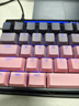 ROG玩家國度魔導士AceHFX磁軸《黑莓》磁軸機械鍵盤(pán)有線(xiàn)電競游戲磁軸鍵盤(pán) 8K回報率 Gasket結構 魔導士AceHFX磁軸+《黑莓》主題鍵帽 曬單實(shí)拍圖