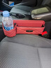 GERTHRON【德國】寶馬3系5系座椅縫隙儲物盒汽車(chē)儲物塞中控收納盒側縫收納 主駕駛【火山紅】寶馬座椅儲物盒 【座椅儲物盒】 曬單實(shí)拍圖
