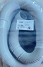 博西德適用海爾洗衣機排水管大小神童螺半自動(dòng)全自動(dòng)滾筒波輪通用加長(cháng)延長(cháng)原裝專(zhuān)用配件加厚下水出水軟管 【原裝滾筒上排水替換管】28mm彎頭/1.9米 曬單實(shí)拍圖