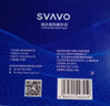 瑞沃（SVAVO）家用衛生間抹手紙擦手紙商用酒店專(zhuān)用擦手紙洗手間吸水紙巾干手紙 【V-SC200】 1層 200抽*40包 曬單實(shí)拍圖
