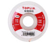 拓利亞（TOPLIA）Y01-613 吸錫線(xiàn) 吸錫網(wǎng)線(xiàn)吸錫帶 2.0mm*1.5米 曬單實(shí)拍圖