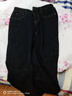 AEMAPE高端蘋(píng)果男士100%純棉牛仔褲春夏款寬松闊腿高腰深襠薄款大碼長(cháng)褲 【厚款】黑色 33  (2尺6) 曬單實(shí)拍圖