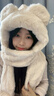 十竹帽子女冬季保暖騎車(chē)防風(fēng)帽子圍巾一體女圍巾女生圍脖連帽 米色 曬單實(shí)拍圖