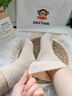 大嘴猴（paul frank）襪子女秋冬【東北抗寒+10A抗菌】防臭中筒加厚抗起球羊毛絨襪 曬單實(shí)拍圖