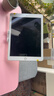 Apple 蘋(píng)果平板電腦 iPad 6代 2018款 9.7英寸 學(xué)習辦公二手平板電腦 銀色 32G WiFi 曬單實(shí)拍圖
