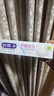 舒適達 薄荷防蛀牙膏組合裝100g*2+贈品1支牙刷（七鮮專(zhuān)供） 曬單實(shí)拍圖