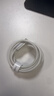 圖拉斯小冰線(xiàn)【低溫護機線(xiàn)】蘋(píng)果17充電線(xiàn)雙type-c頭pd快充數據線(xiàn)iphone16promax手機ipad平板車(chē)載15 1.2米銀白色丨低溫護機·耐用抗彎 蘋(píng)果17/16/15全系專(zhuān)用 | 超低溫 曬單實(shí)拍圖