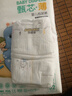 布班迪甄芯薄嬰兒紙尿褲L92片超薄透氣男女寶通用尿不濕 曬單實(shí)拍圖