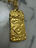 兆亮黃金麒麟吊墜古法無(wú)事牌實(shí)心金牌吊墜足金掛墜送男友送新年禮物 30.87克 曬單實(shí)拍圖
