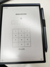 科大訊飛智能辦公本Air 2 8.2英寸電子書(shū)墨水屏平板電腦 手寫(xiě)筆記本 語(yǔ)音轉文字電紙書(shū) 國家補貼 曬單實(shí)拍圖