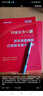 華圖2026三支一扶河北省歷年真題試卷+一本通教材 三支筆試2本套 公共基礎知識 支醫支農支教 高校畢業(yè)生三支一扶考試用書(shū) 可搭配粉筆中公網(wǎng)課視頻題庫練習 曬單實(shí)拍圖