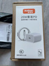 原裝適配蘋(píng)果充電器20W快充數據線(xiàn)套裝iPhone14ProMax131211插頭 【蘋(píng)果6-14系列】快充頭+閃充線(xiàn) 曬單實(shí)拍圖