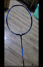 李寧羽毛球拍雷霆90max龍虎全碳素進(jìn)攻型羽毛球拍減震專(zhuān)業(yè)拍單拍無(wú)線(xiàn) 龍 MAX 藍色 4U F 曬單實(shí)拍圖