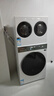 海信（Hisense）大薄荷全家筒三筒洗衣機洗烘套裝 3洗2烘智能雙投WIFI互聯(lián)活水洗蒸汽除螨WF100E3Q2+WV20W 曬單實(shí)拍圖