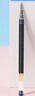 百樂(lè )（PILOT）筆芯1.0中性筆子彈頭筆芯簽字筆練字水筆筆芯速干（適用BL-G2）BLS-G2-10 黑色12支裝 曬單實(shí)拍圖