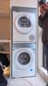 西門(mén)子（SIEMENS）小幸熨奢享版iQ500超氧套裝 10公斤變頻滾筒彩屏觸控洗衣機蒸汽除皺 深層凈洗 智能投放熱泵烘干機 WG54K7D00W+WQ55K7U00W 曬單實(shí)拍圖