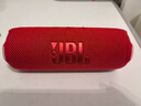 JBL FLIP7 音樂(lè )萬(wàn)花筒七代 藍牙音箱 戶(hù)外便攜音響 防水防塵 購物推薦 賽道揚聲器 AI音效增強 紅色 曬單實(shí)拍圖