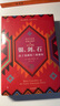 銀、劍、石：拉丁美洲的三重烙印 世界史書(shū)籍 鳳凰新華書(shū)店旗艦店 曬單實(shí)拍圖