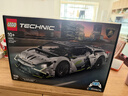 樂(lè )高（LEGO）42214 蘭博基尼跑車(chē) 機械系列男女孩創(chuàng  )意拼搭積木玩具生日禮物 曬單實(shí)拍圖