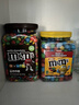 M&M'S美國進(jìn)口M&M'S瑪氏花生牛奶巧克力豆mm豆趣味零食夾心巧克力豆 花生牛奶巧克力豆桶裝1.3kg 曬單實(shí)拍圖