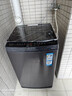 海爾波輪洗衣機全自動(dòng)大神童8/10公斤洗脫一體機抗菌除螨直驅變頻出租房家用宿舍家電補貼以舊換新 10.2KG超微凈魔方+風(fēng)暴洗+除螨洗+換風(fēng) 波輪 曬單實(shí)拍圖