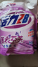 活力28洗衣液2kg 衣物去漬去污持久留香型 袋裝補充裝家庭裝 整箱批發(fā) 活力28薰衣草洗衣液2kg 曬單實(shí)拍圖