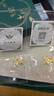 招金銀樓足金AU9999投資金條黃金福祿金葫蘆禮物儲值送禮金條20g30g100g 四九葫蘆-10g【第一桶金】 曬單實(shí)拍圖