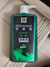 羅曼諾（ROMANO）男士沐浴露持久留香 潤澤煥膚香水沐浴乳保濕香體 尊享600g 曬單實(shí)拍圖