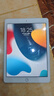 【二手95新】Apple iPad二手蘋(píng)果平板電腦2017-22款Pro Air mini二手平板 17款ipad5代-128g-(9.7寸) 曬單實(shí)拍圖